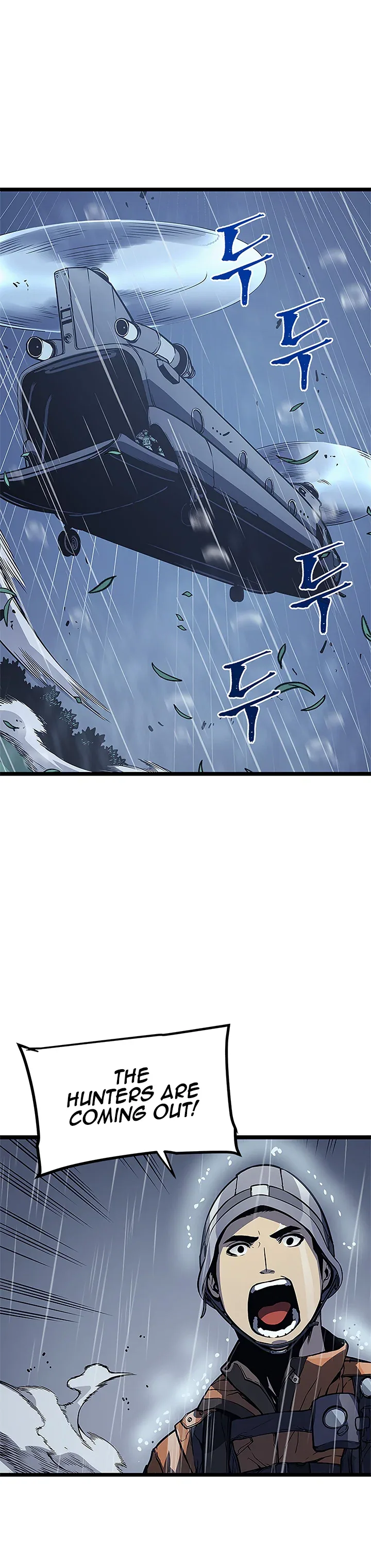 Solo Leveling manga, chapter 105, page 14 of 41