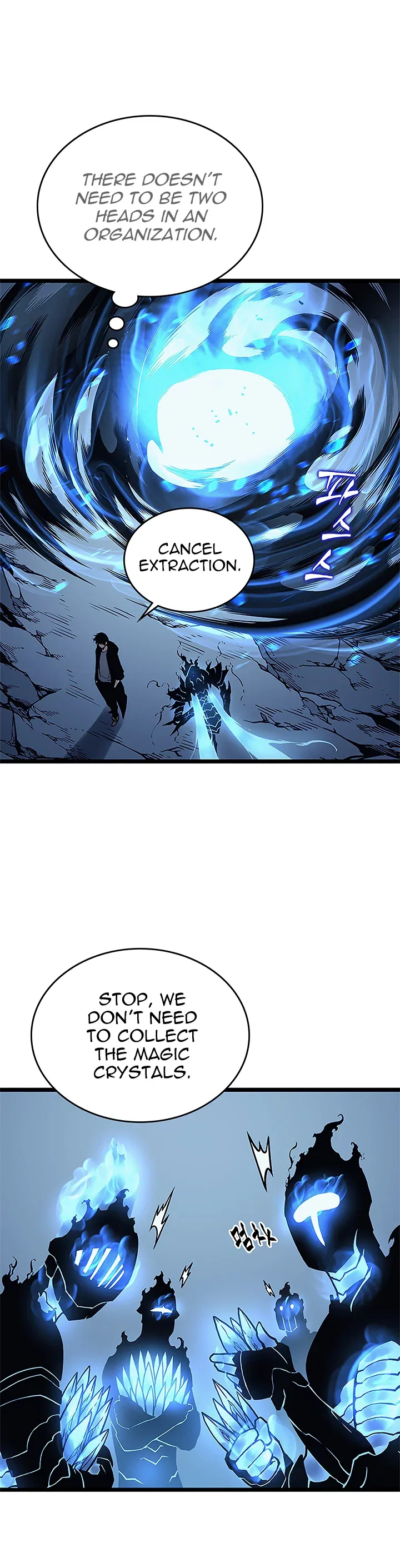 Solo Leveling manga, chapter 106, page 18 of 33