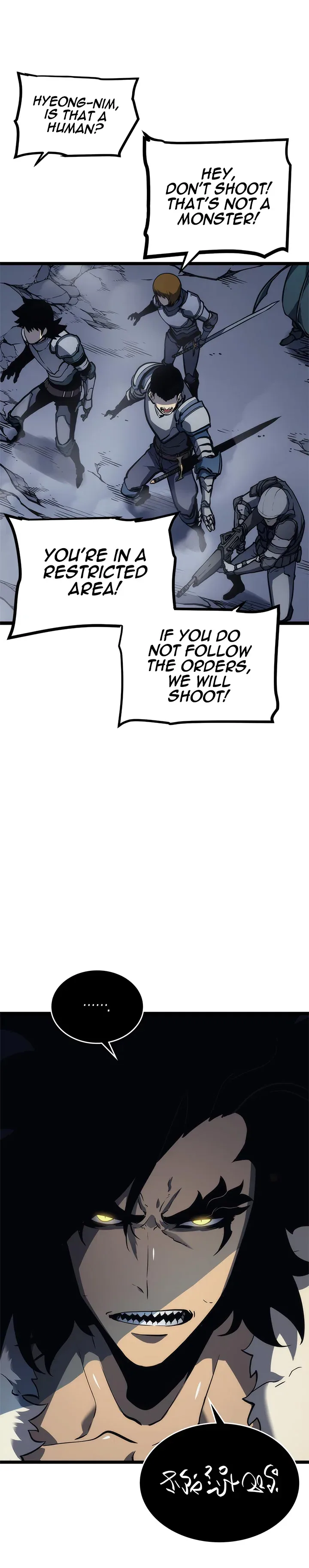 Solo Leveling manga, chapter 107, page 21 of 32