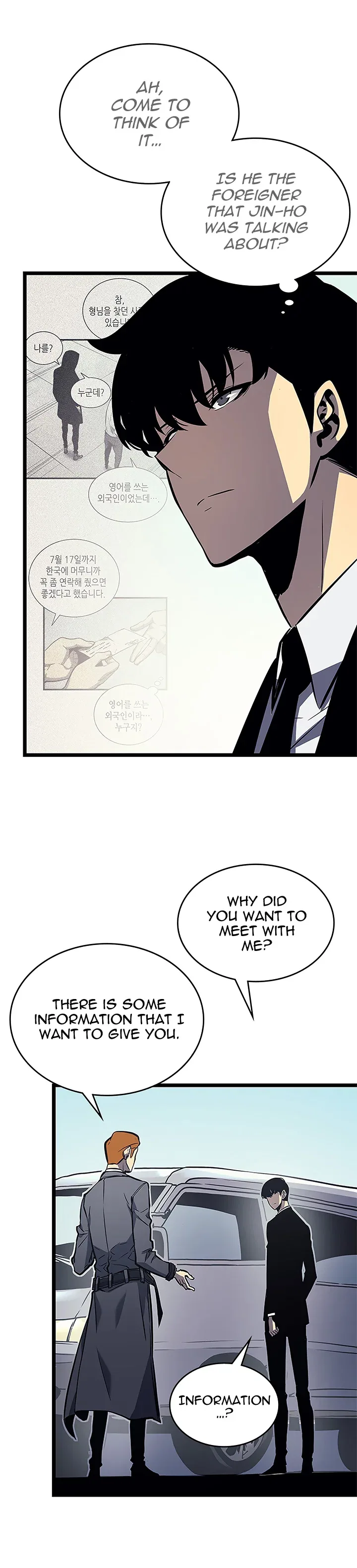 Solo Leveling manga, chapter 108, page 22 of 36