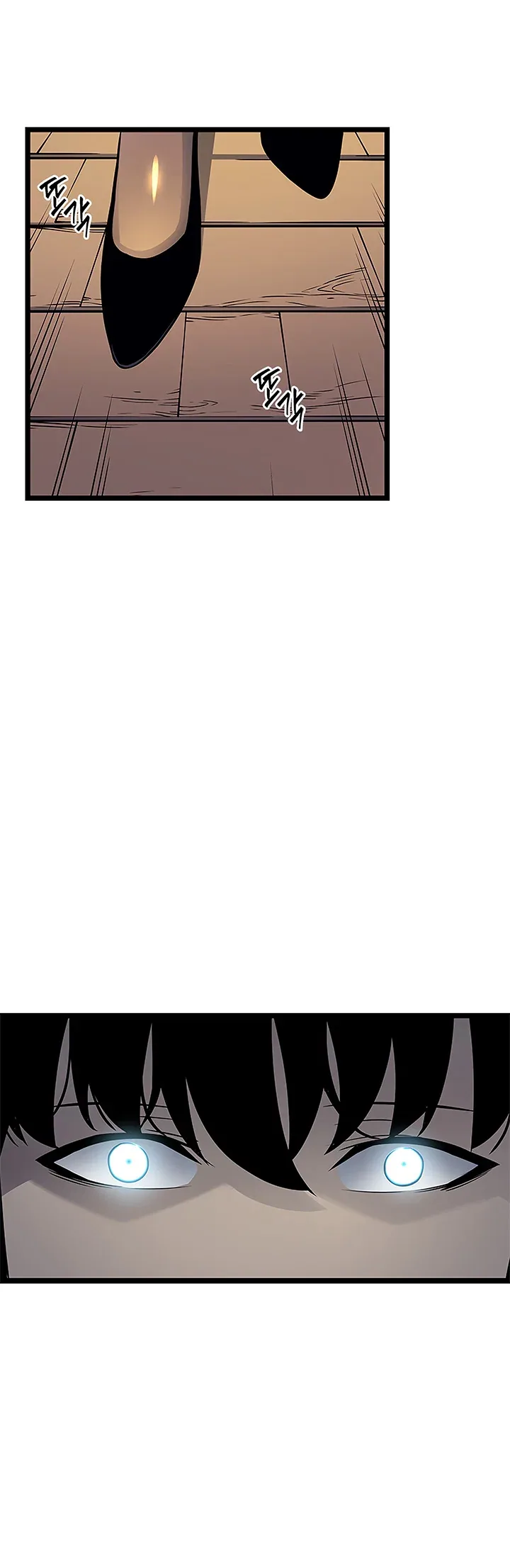 Solo Leveling manga, chapter 108, page 35 of 36