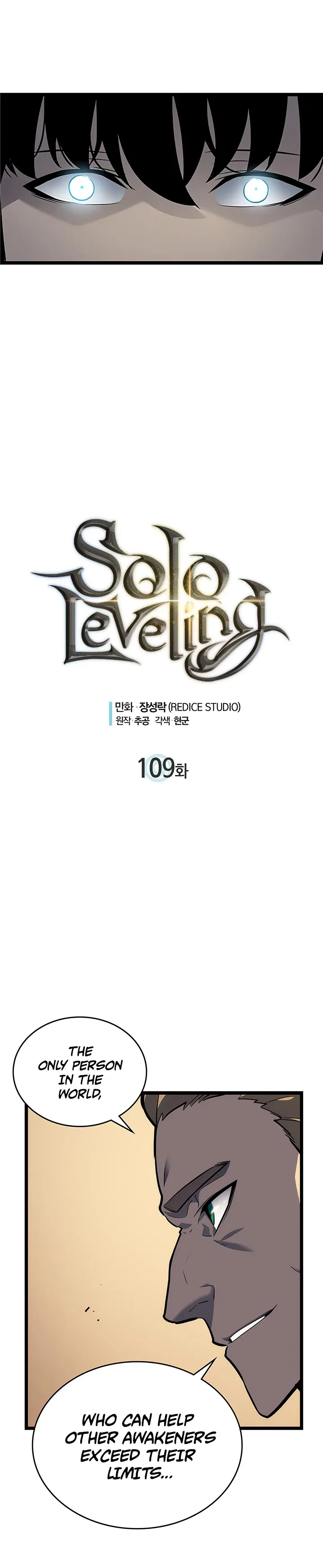 Solo Leveling manga, chapter 109, page 2 of 31