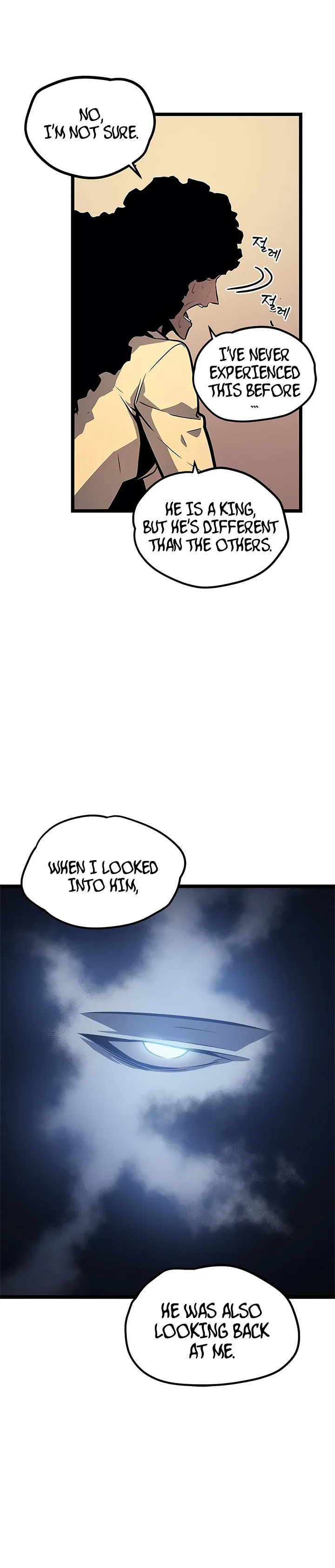 Solo Leveling manga, chapter 109, page 28 of 31