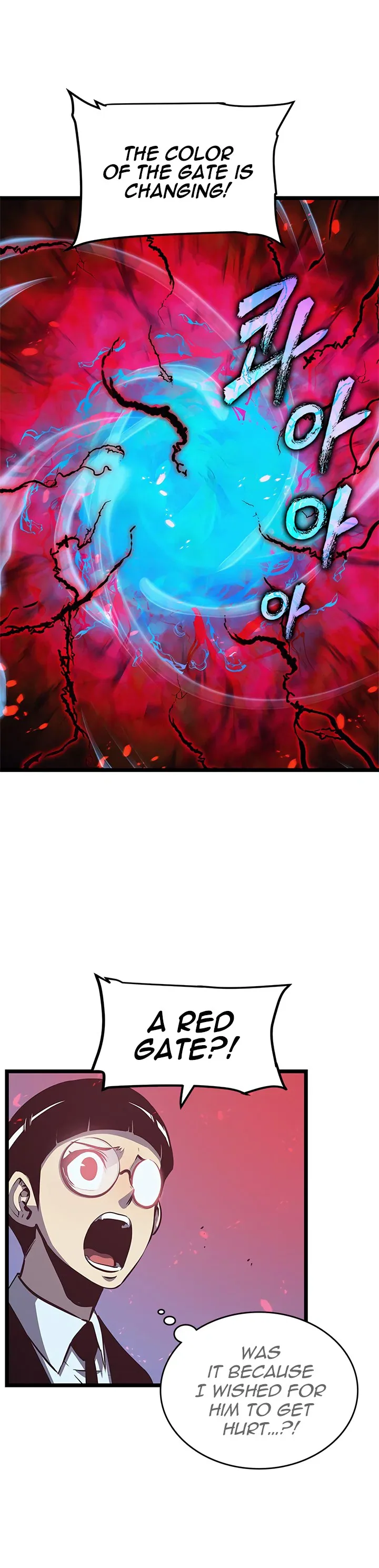Solo Leveling manga, chapter 110 - Season 1 Finale, page 17 of 35