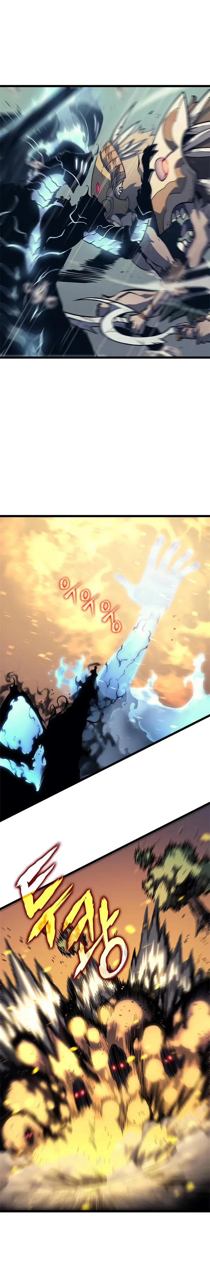 Solo Leveling manga, chapter 110 - Season 1 Finale, page 22 of 35