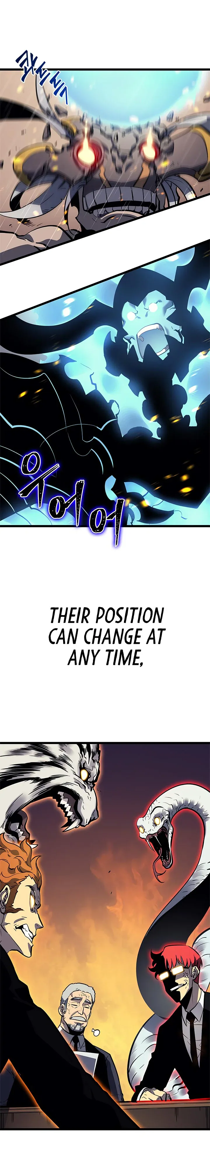 Solo Leveling manga, chapter 110 - Season 1 Finale, page 26 of 35