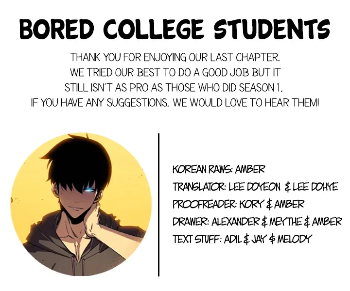 Solo Leveling manga, chapter 112, page 12 of 12