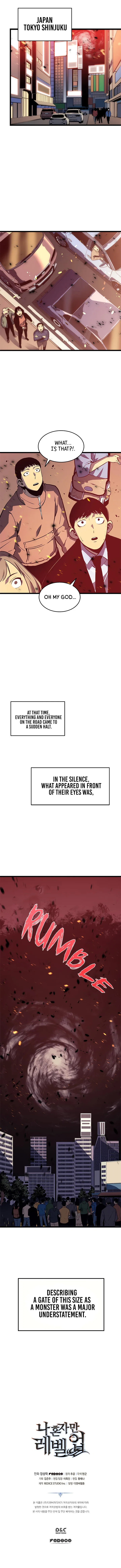 Solo Leveling manga, chapter 122, page 14 of 16