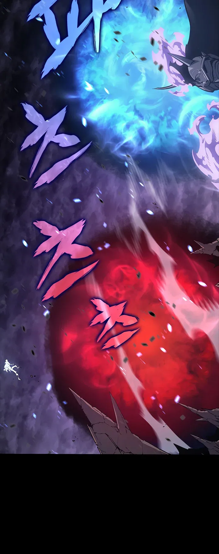 Solo Leveling manga, chapter 129, page 4 of 90