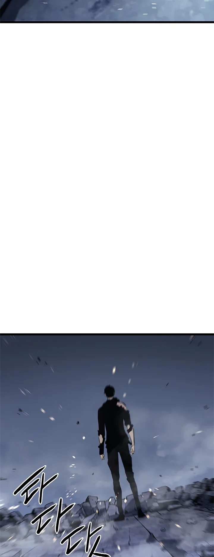 Solo Leveling manga, chapter 129, page 49 of 90