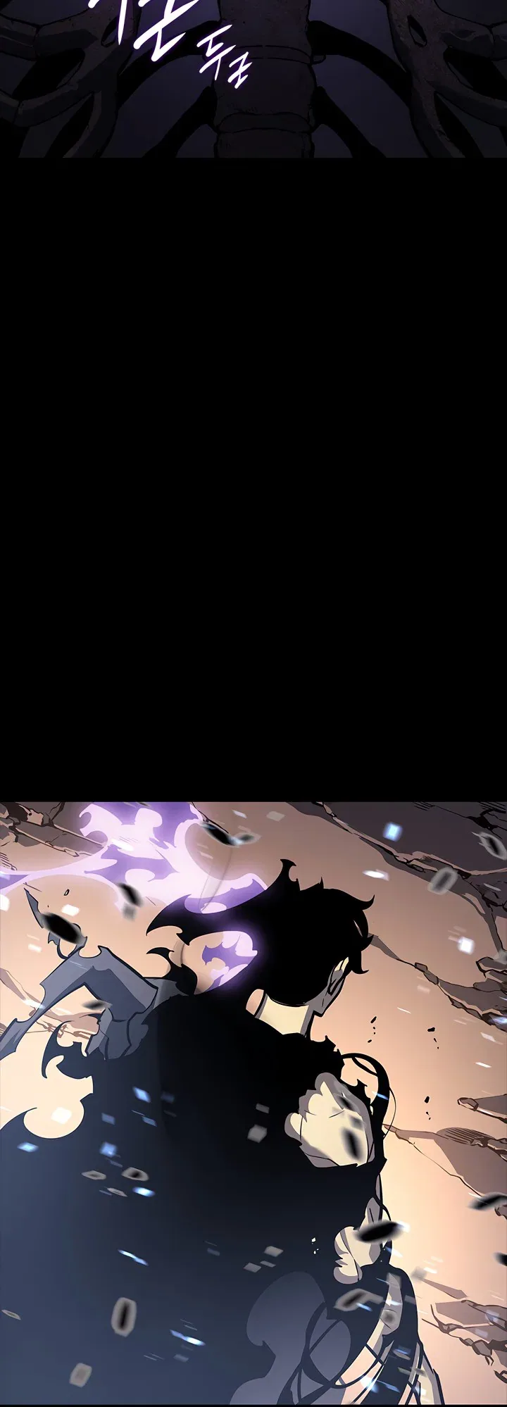 Solo Leveling manga, chapter 129, page 79 of 90