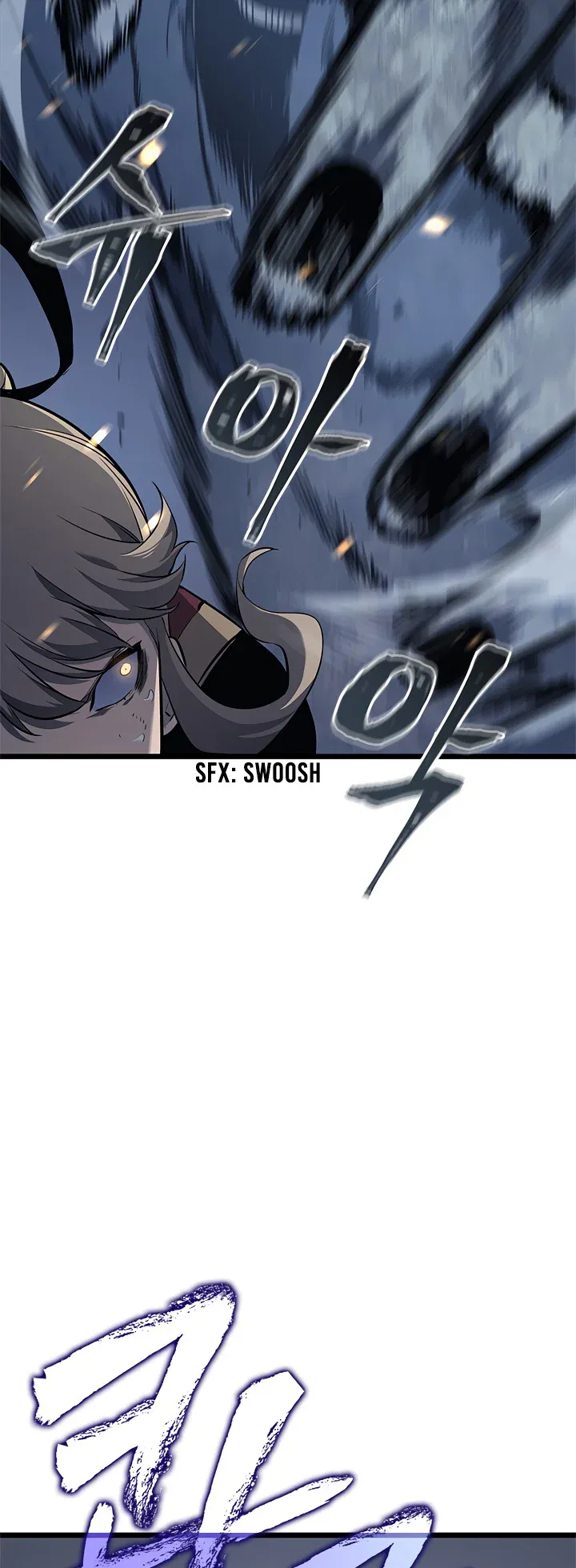 Solo Leveling manga, chapter 130, page 17 of 70