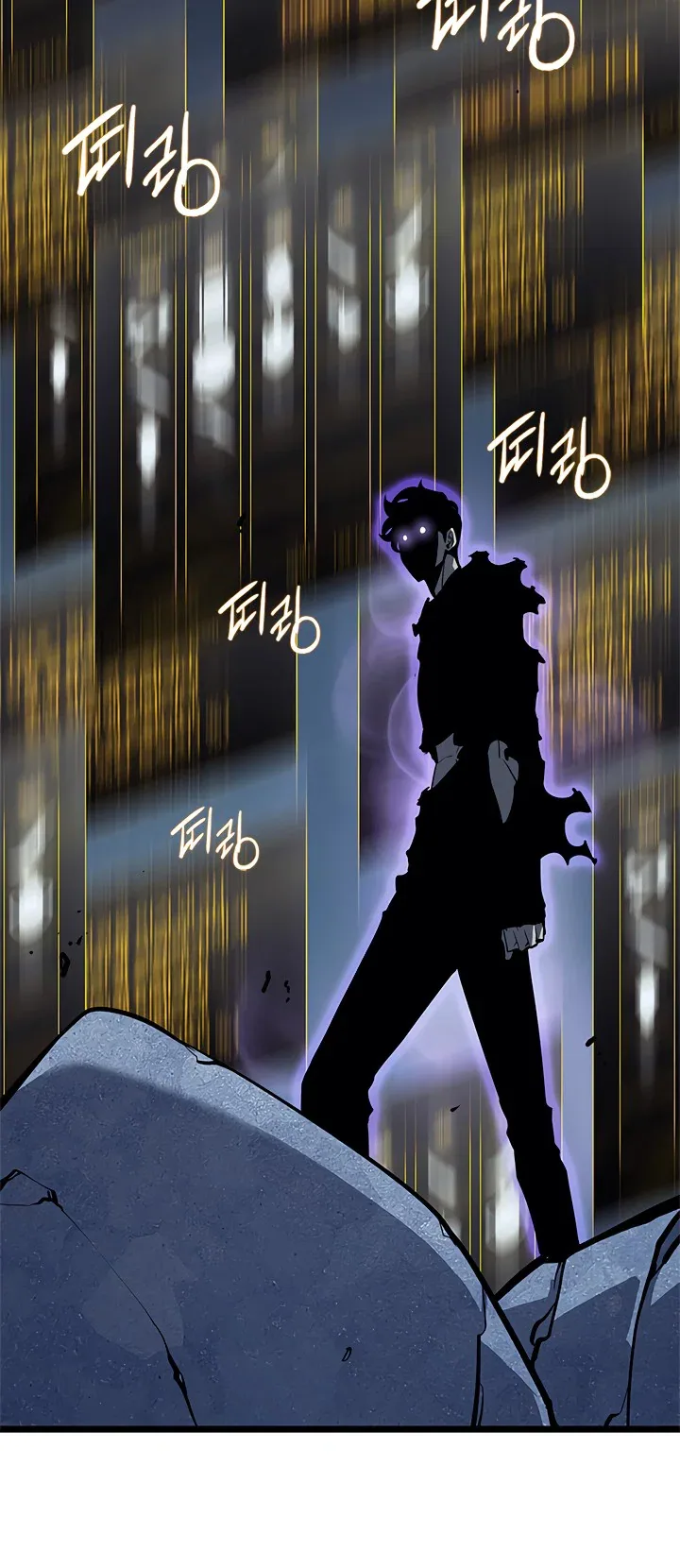 Solo Leveling manga, chapter 130, page 58 of 70