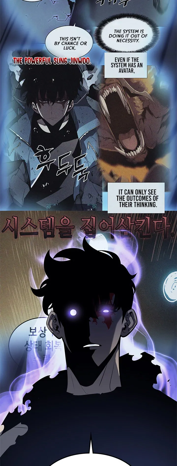 Solo Leveling manga, chapter 130, page 63 of 70