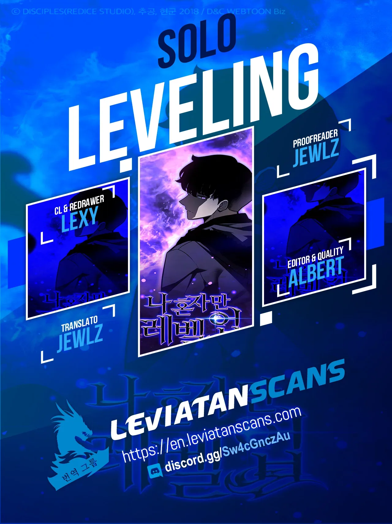 Solo Leveling manga, chapter 179.6, page 1 of 7