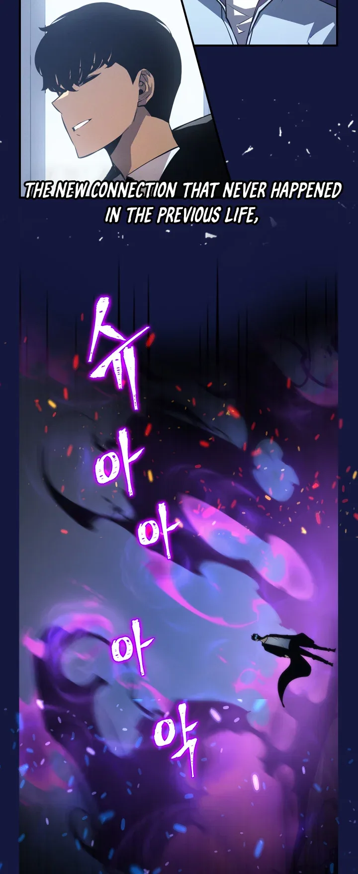 Solo Leveling manga, chapter 179.6, page 6 of 7