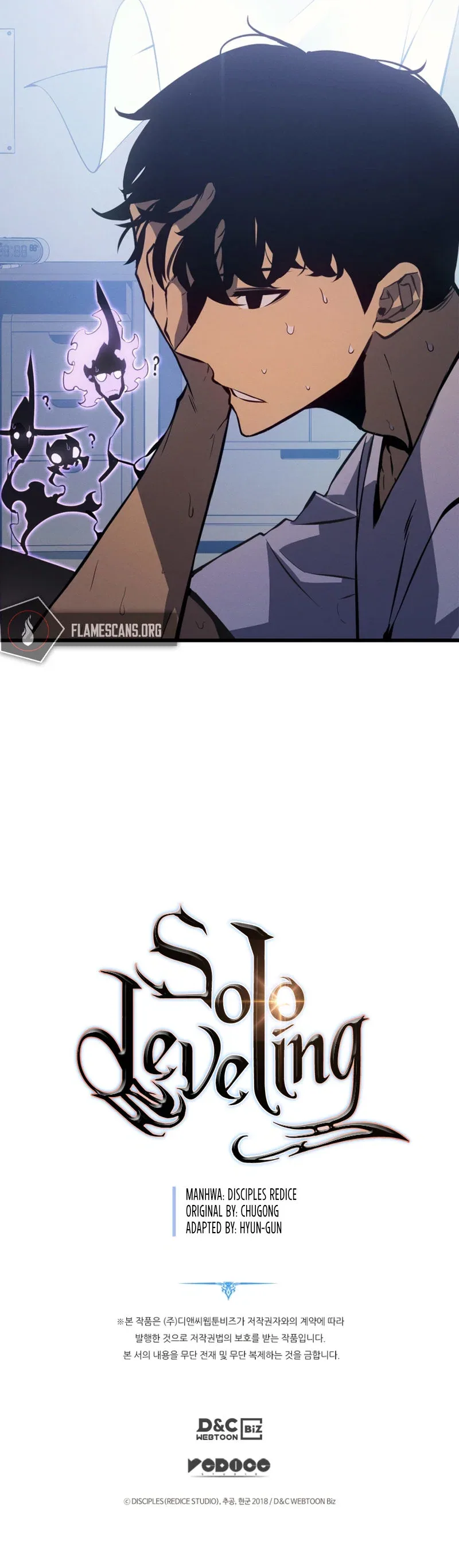 Solo Leveling manga, chapter 189, page 17 of 17