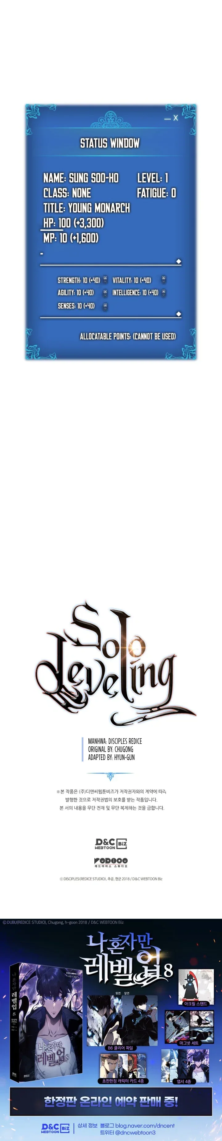 Solo Leveling manga, chapter 193, page 12 of 12