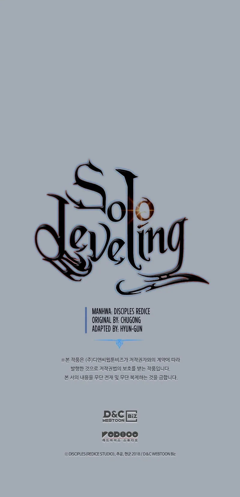 Solo Leveling manga, chapter 195, page 13 of 13