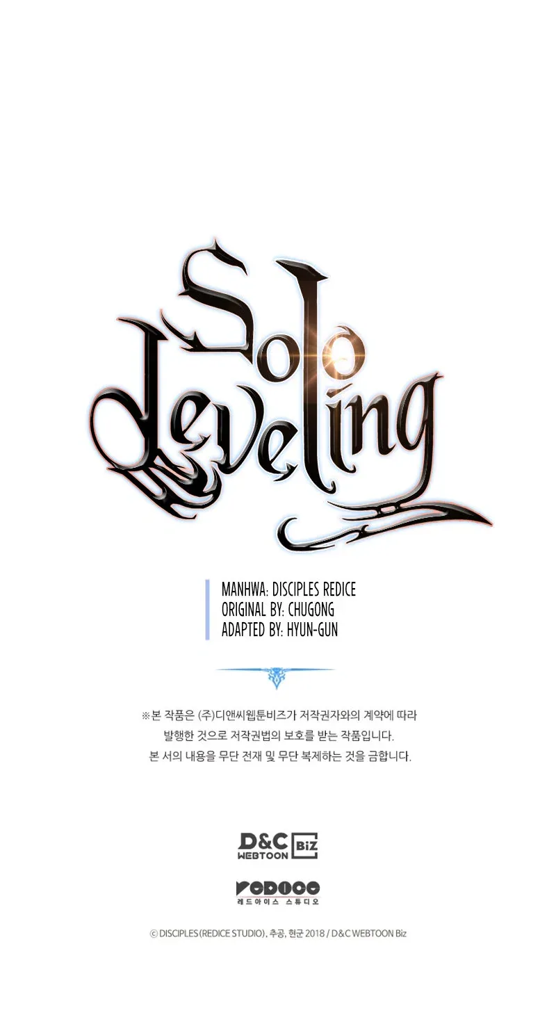 Solo Leveling manga, chapter 197, page 15 of 15