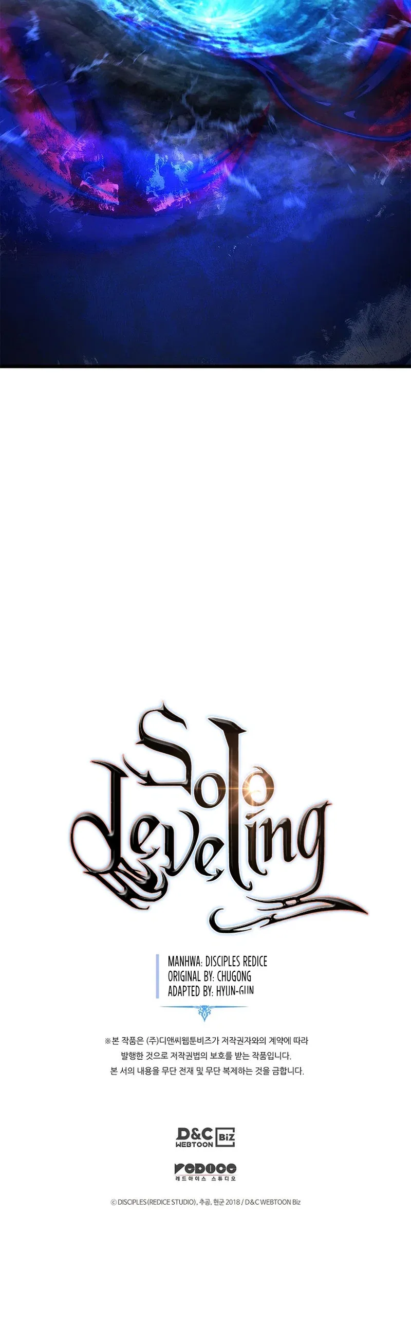 Solo Leveling manga, chapter 199, page 16 of 16