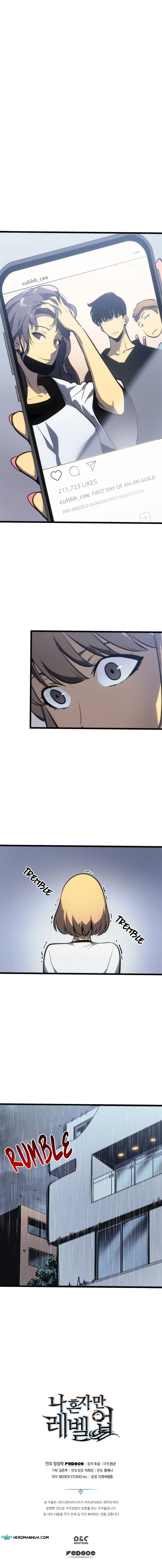 Solo Leveling manga, chapter 121, page 13 of 15