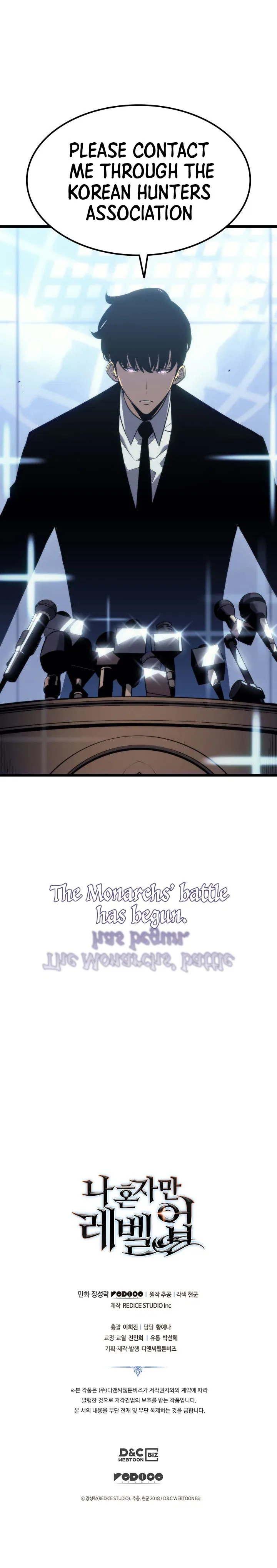 Solo Leveling manga, chapter 151, page 9 of 10
