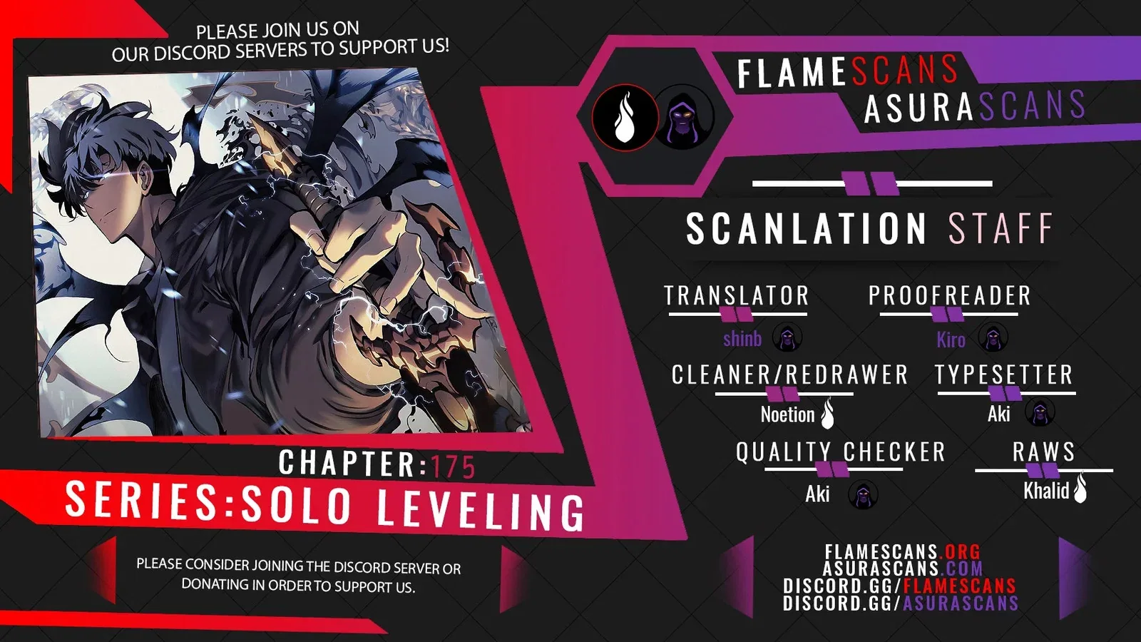 Solo Leveling manga, chapter 175, page 1 of 7