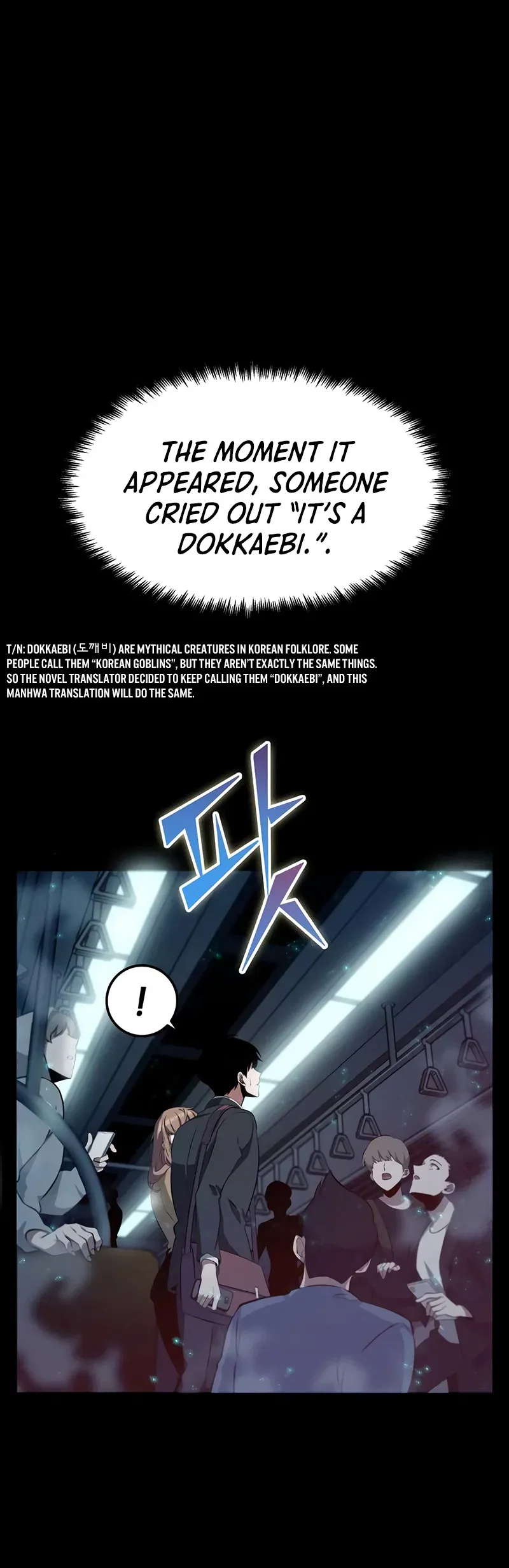 Omniscient Reader's Viewpoint manga, chapter 2, page 1 of 29