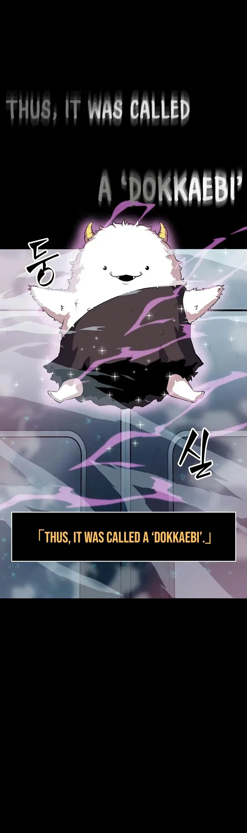 Omniscient Reader's Viewpoint manga, chapter 2, page 6 of 29