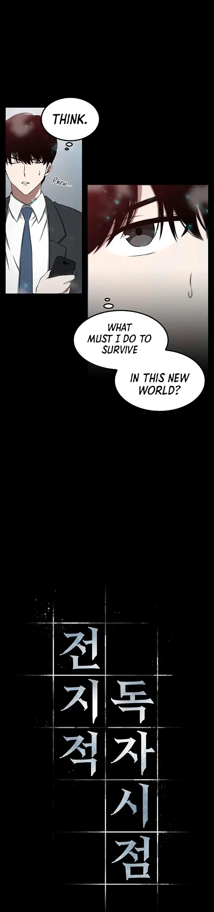 Omniscient Reader's Viewpoint manga, chapter 3, page 7 of 36