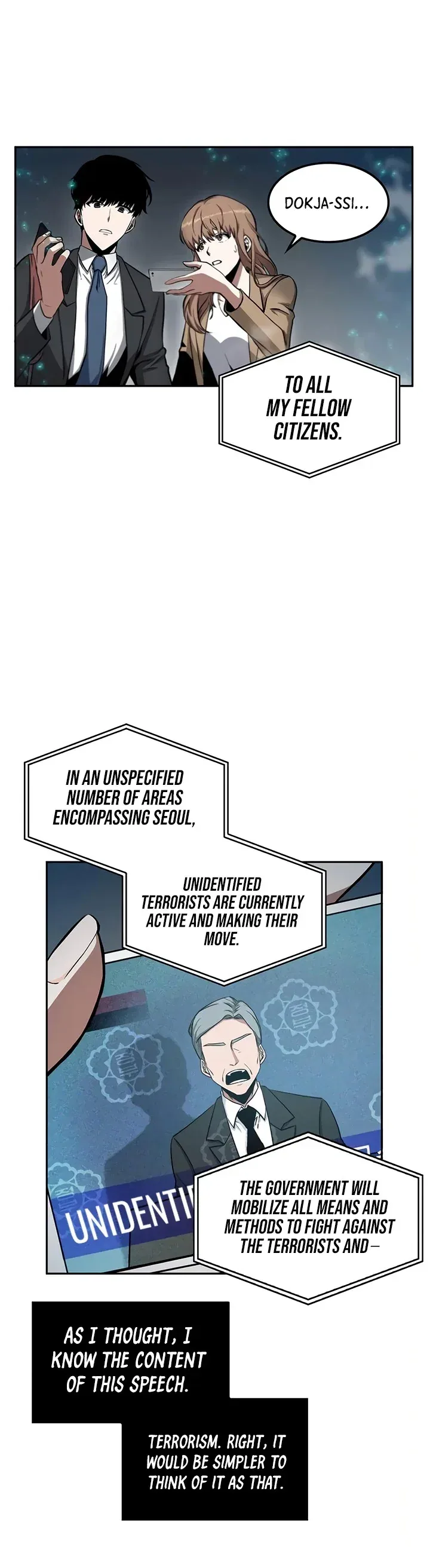 Omniscient Reader's Viewpoint manga, chapter 3, page 17 of 36