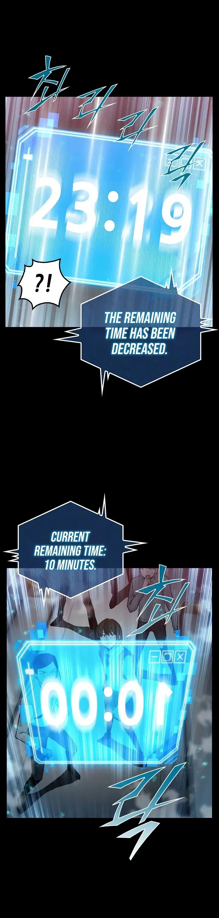 Omniscient Reader's Viewpoint manga, chapter 3, page 22 of 36