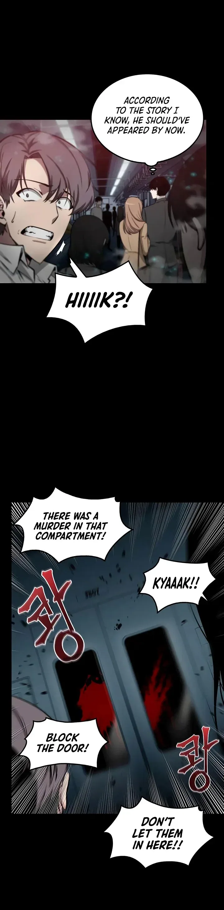 Omniscient Reader's Viewpoint manga, chapter 3, page 26 of 36