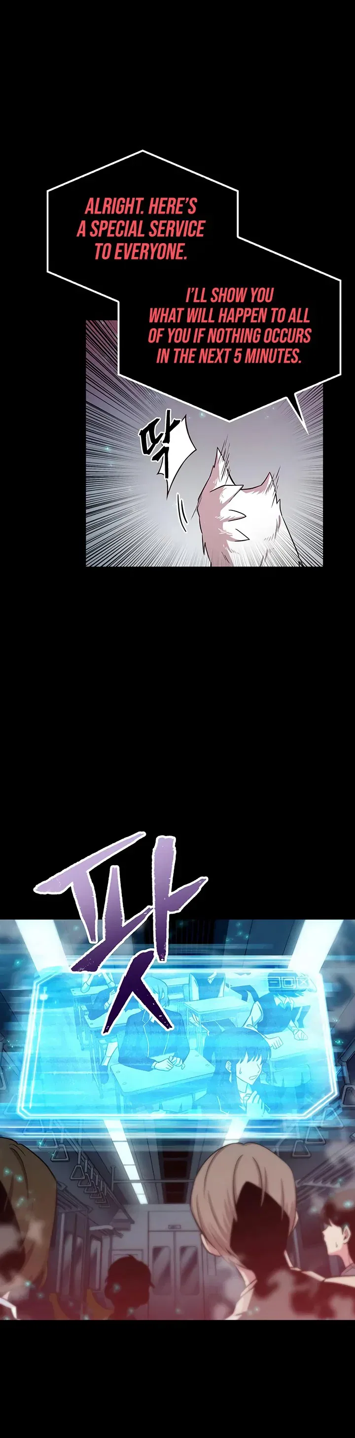 Omniscient Reader's Viewpoint manga, chapter 3, page 29 of 36