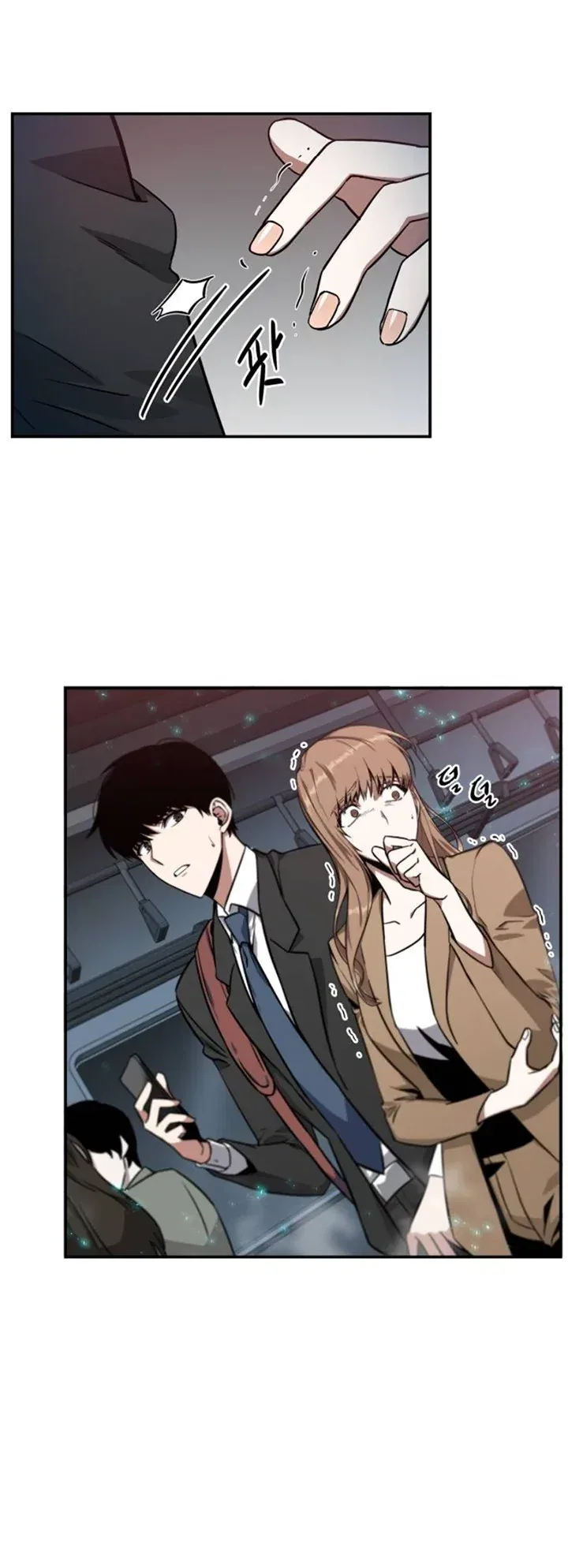 Omniscient Reader's Viewpoint manga, chapter 4, page 5 of 50