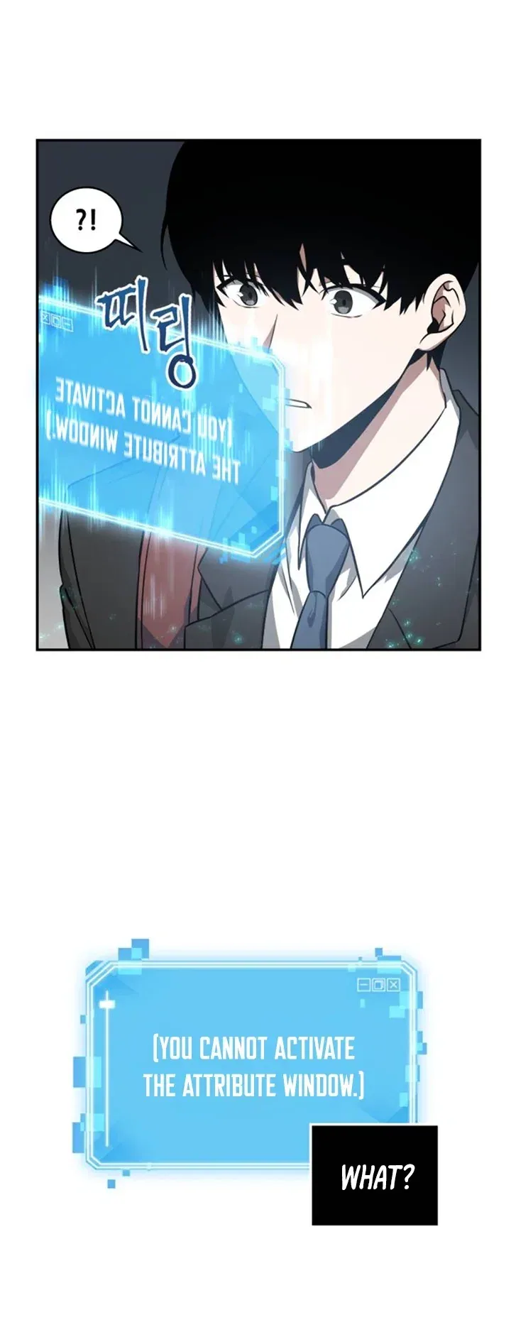 Omniscient Reader's Viewpoint manga, chapter 4, page 15 of 50