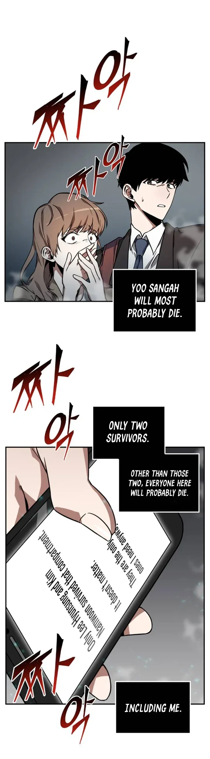 Omniscient Reader's Viewpoint manga, chapter 4, page 28 of 50
