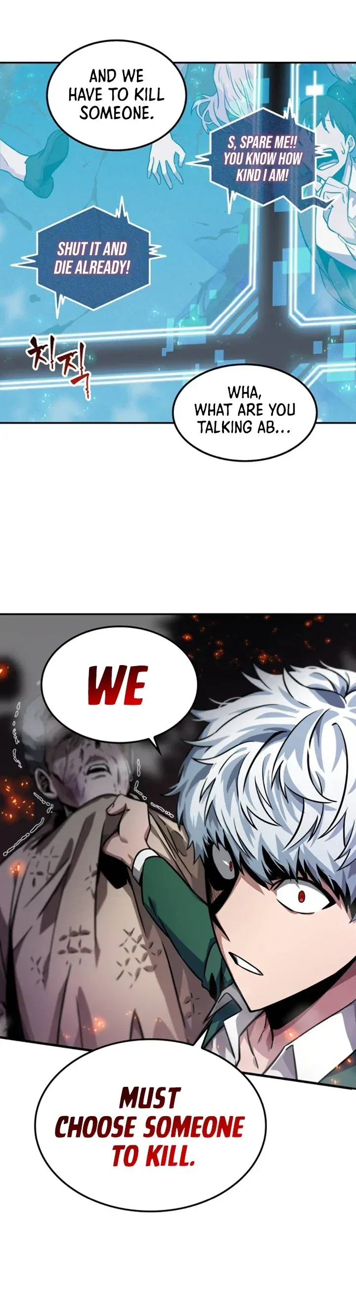 Omniscient Reader's Viewpoint manga, chapter 4, page 33 of 50