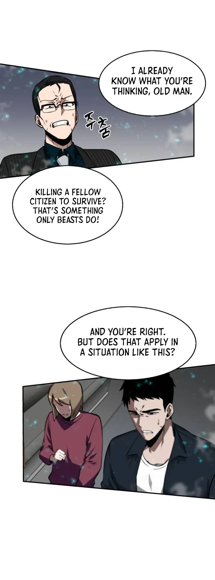 Omniscient Reader's Viewpoint manga, chapter 4, page 34 of 50