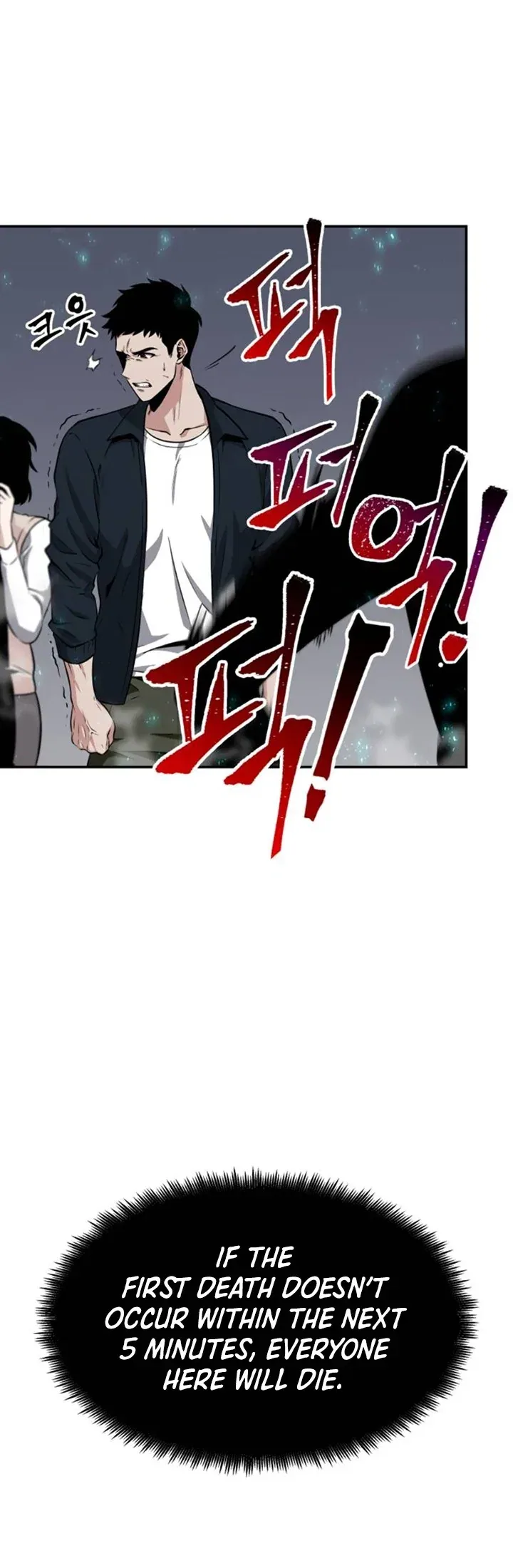 Omniscient Reader's Viewpoint manga, chapter 4, page 38 of 50