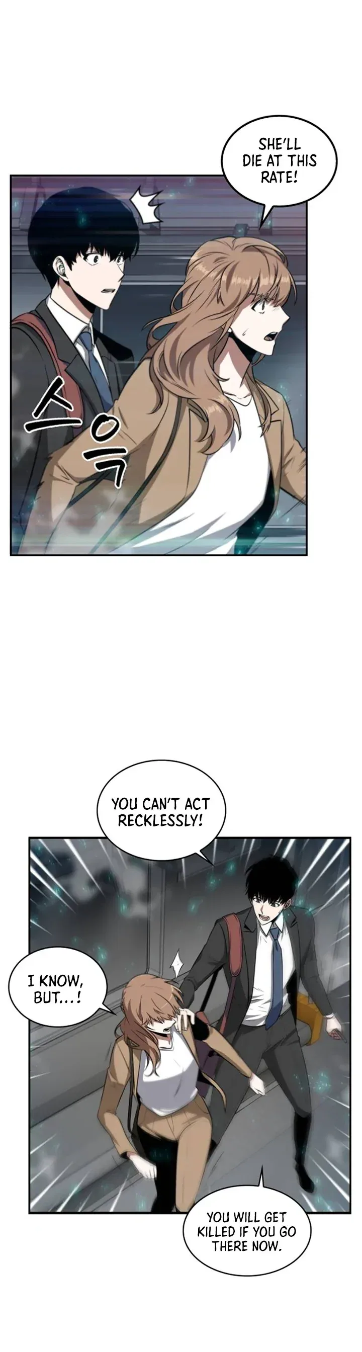 Omniscient Reader's Viewpoint manga, chapter 4, page 43 of 50