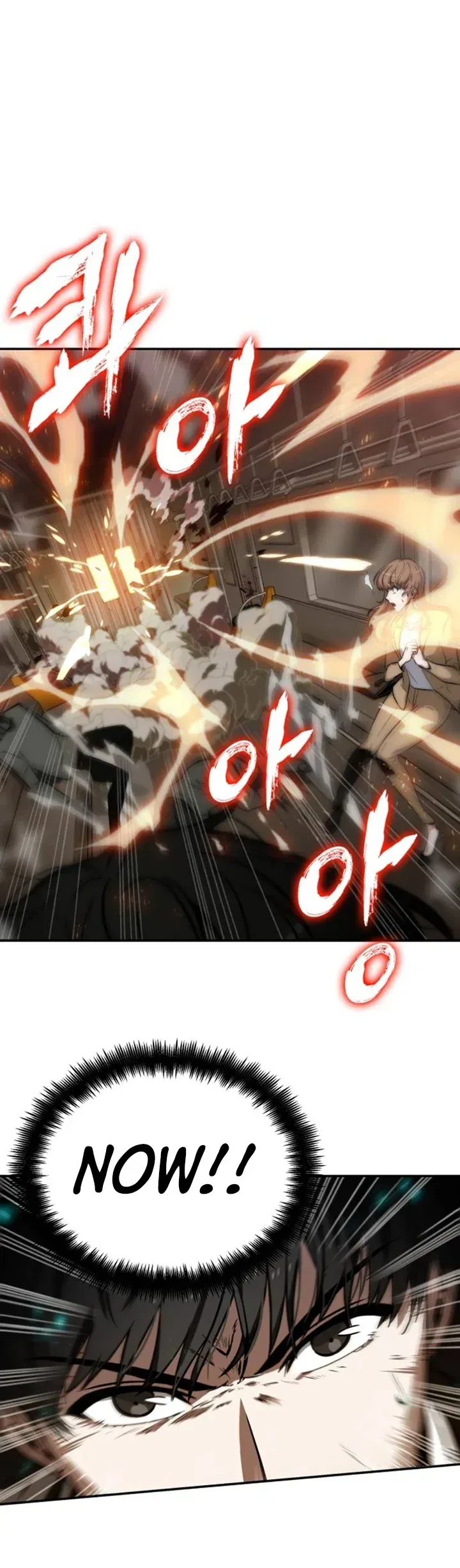 Omniscient Reader's Viewpoint manga, chapter 4, page 48 of 50