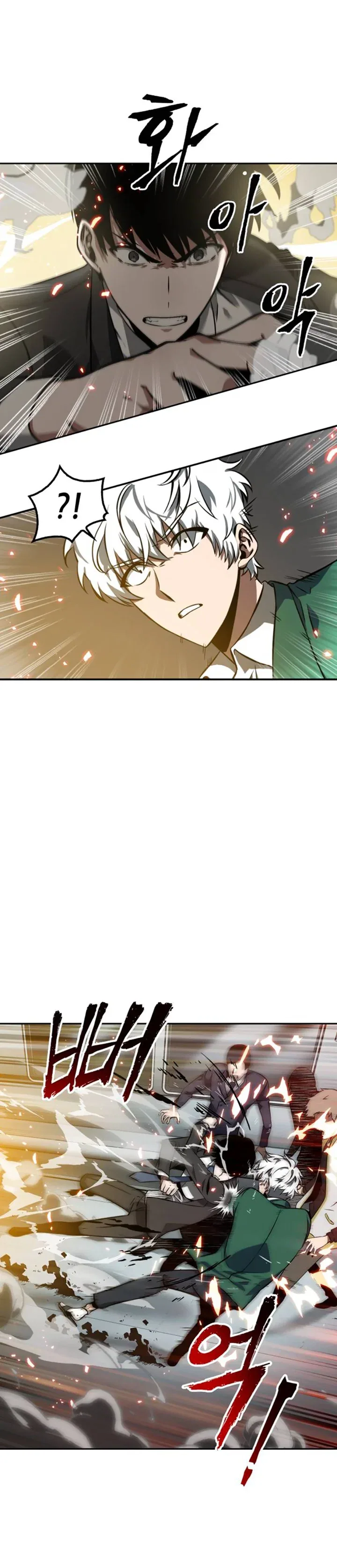 Omniscient Reader's Viewpoint manga, chapter 5, page 3 of 30
