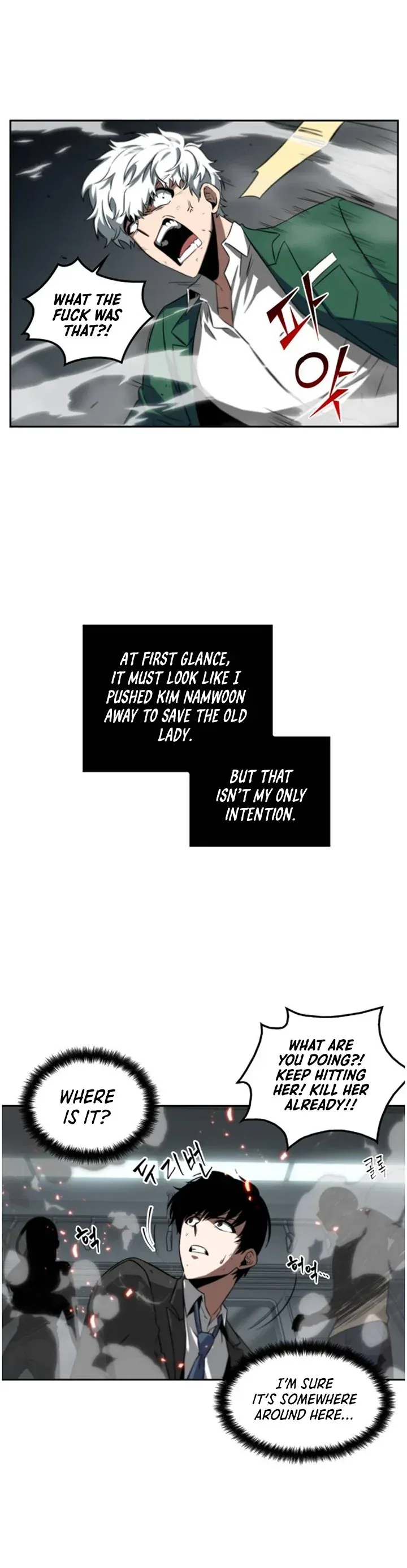 Omniscient Reader's Viewpoint manga, chapter 5, page 6 of 30