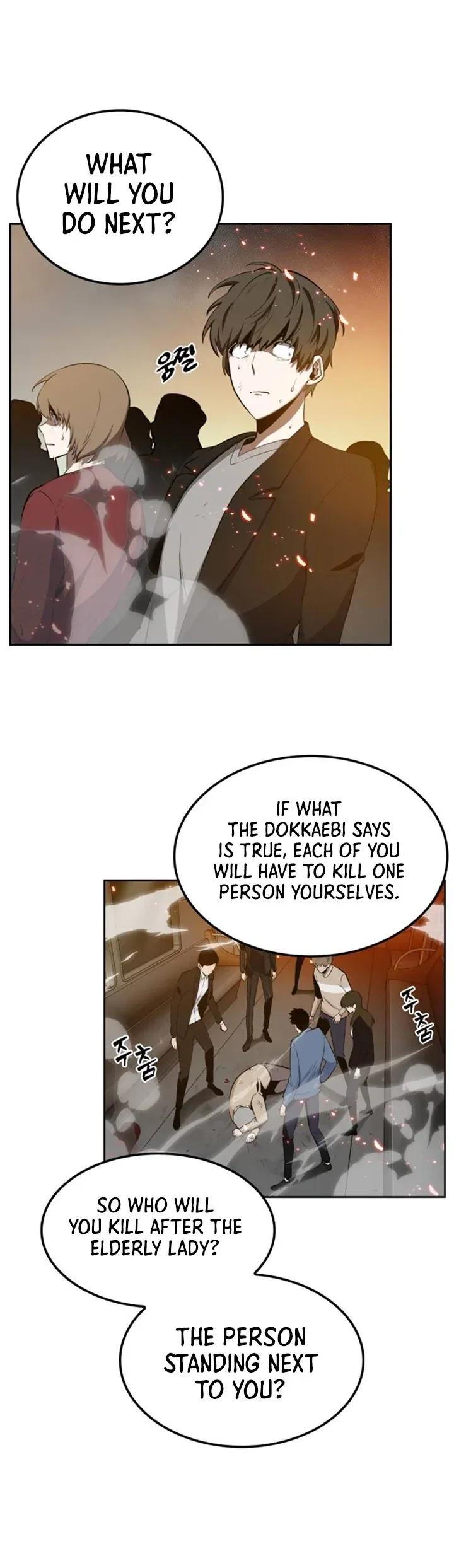 Omniscient Reader's Viewpoint manga, chapter 5, page 12 of 30