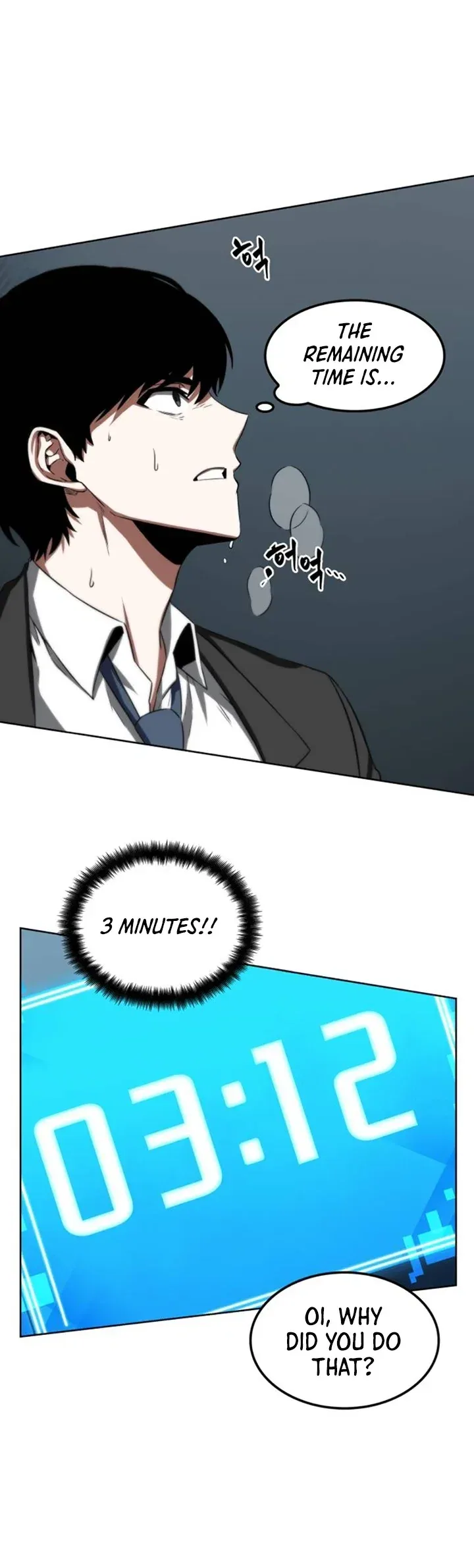 Omniscient Reader's Viewpoint manga, chapter 5, page 22 of 30