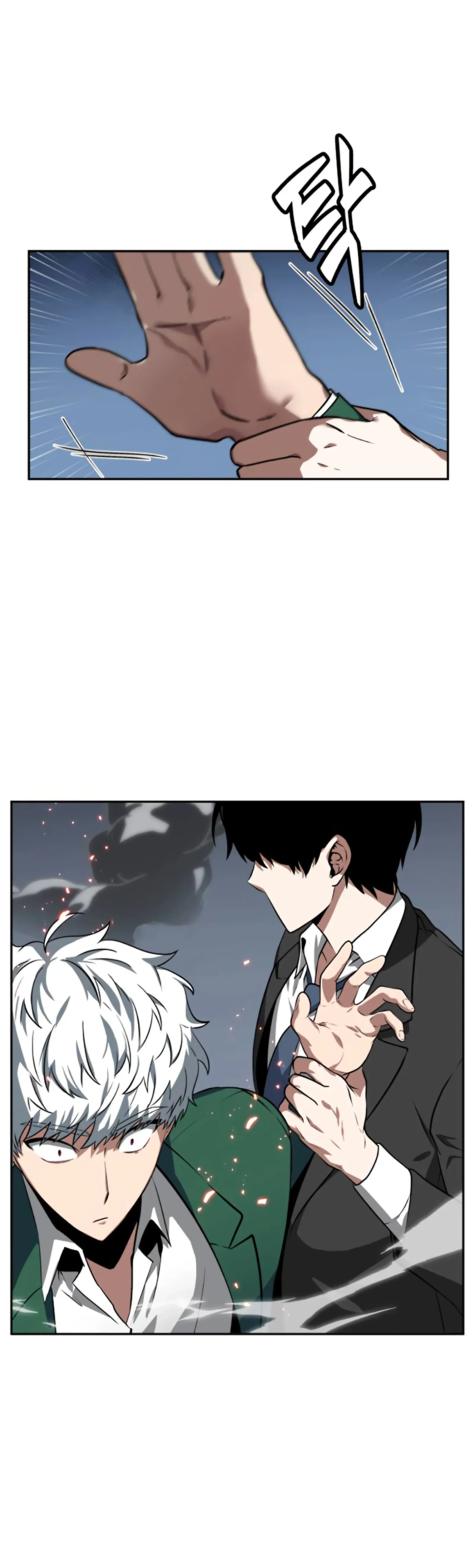 Omniscient Reader's Viewpoint manga, chapter 6, page 7 of 45