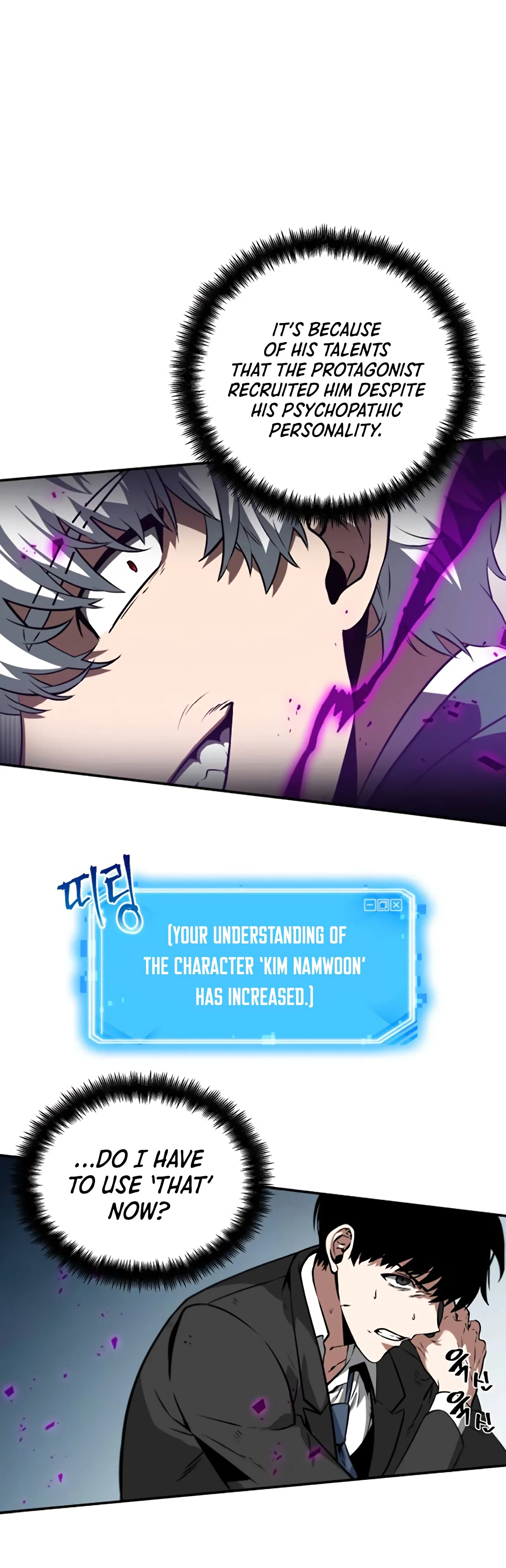 Omniscient Reader's Viewpoint manga, chapter 6, page 14 of 45
