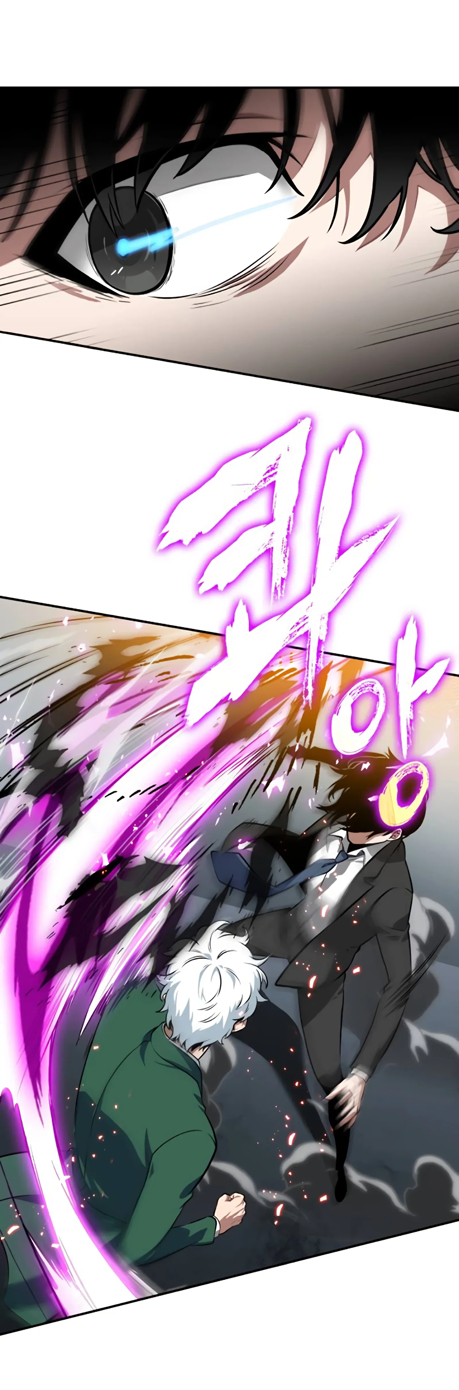 Omniscient Reader's Viewpoint manga, chapter 6, page 21 of 45